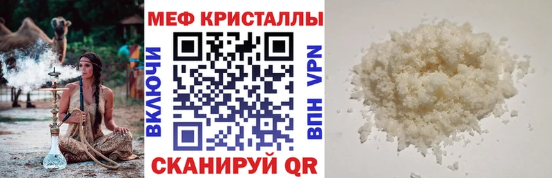 Какие есть наркотики Собинка Метамфетамин  СК  гидра ссылки  МАРИХУАНА  Экстази  COCAIN  Меф мяу мяу  ГАШИШ 