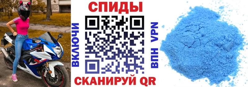 Amphetamine VHQ  купить закладку  Собинка 