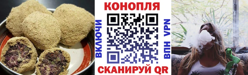 Canna-Cookies марихуана  Собинка 