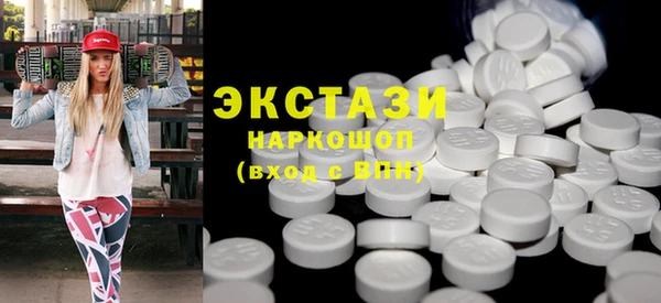 меф VHQ Алексеевка