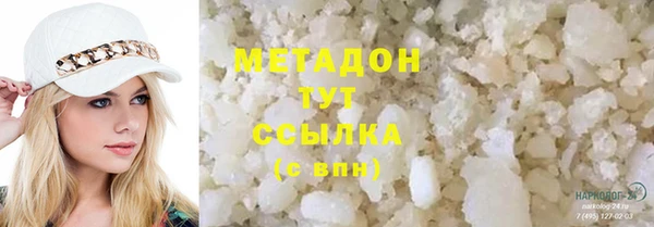 кокс Алексин