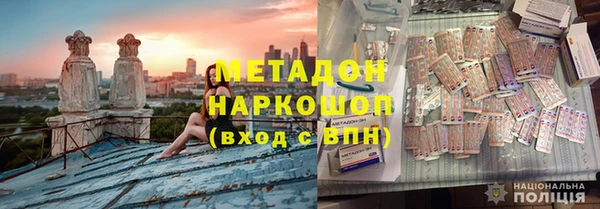 меф Нефтегорск