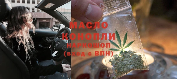 меф VHQ Алексеевка