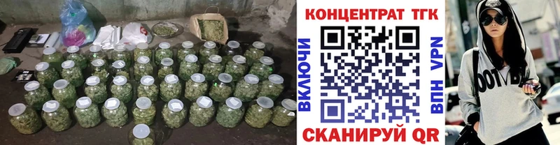 где можно купить   Собинка  ТГК жижа 